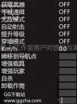 gta5淘宝哪家刷钱靠谱,gta淘宝刷钱哪家稳-第4张图片-文史 gta5淘宝哪家刷钱靠谱,gta淘宝刷钱哪家稳-第4张图片-文史
