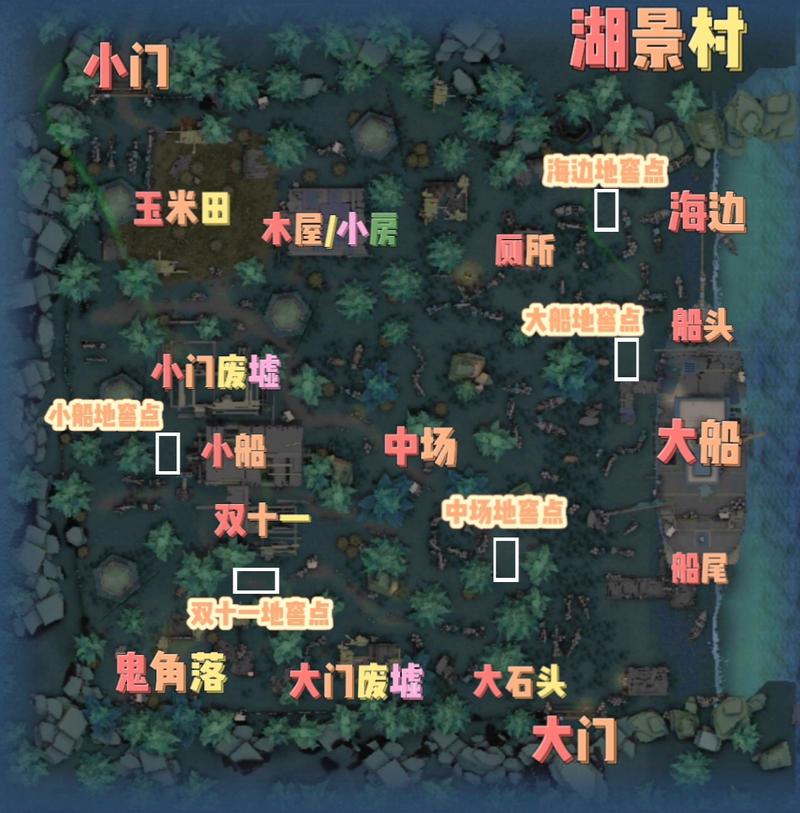 第五人格地窖位置怎么找,第五人格中地窖在哪里找-第7张图片-文史 第五人格地窖位置怎么找,第五人格中地窖在哪里找-第7张图片-文史