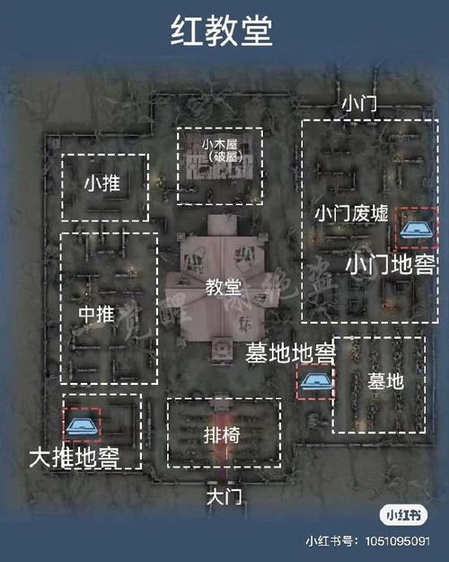 第五人格地窖位置怎么找,第五人格中地窖在哪里找-第8张图片-文史 第五人格地窖位置怎么找,第五人格中地窖在哪里找-第8张图片-文史