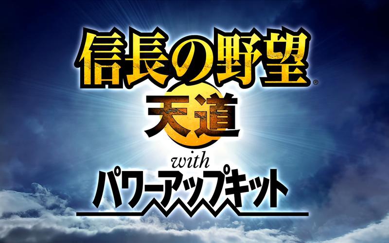 信长野望13技能,信长野望14技能-第5张图片-文史 信长野望13技能,信长野望14技能-第5张图片-文史