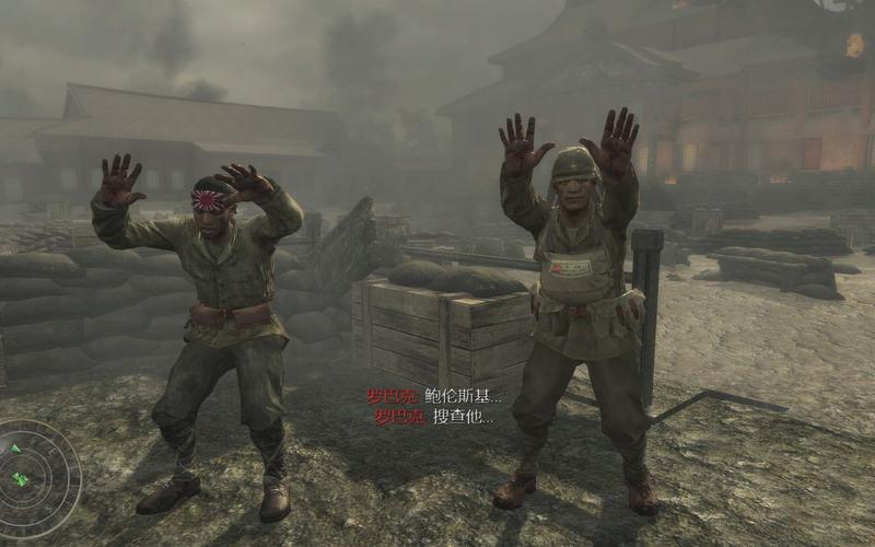 使命召唤5怎么加mod(cod5mod怎么用)-第5张图片-文史 使命召唤5怎么加mod(cod5mod怎么用)-第5张图片-文史