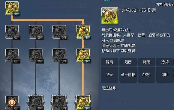 剑灵武神塔现在怎么这么难打,剑灵武神塔打不动-第6张图片-文史 剑灵武神塔现在怎么这么难打,剑灵武神塔打不动-第6张图片-文史