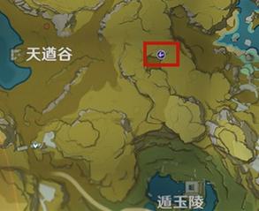 原神无相之雷多久刷新(原神无相之雷速刷)-第4张图片-文史 原神无相之雷多久刷新(原神无相之雷速刷)-第4张图片-文史