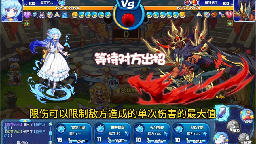 洛克王国小蘑菇遗传技能,洛克王国变异蘑菇蛋-第1张图片-文史 洛克王国小蘑菇遗传技能,洛克王国变异蘑菇蛋-第1张图片-文史