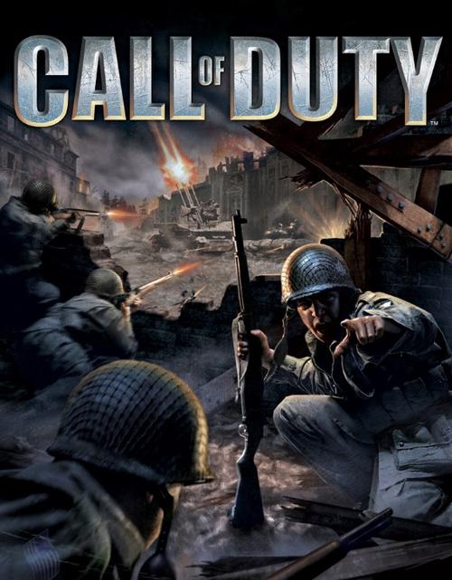使命召唤17在steam上叫什么名字,cod 17 steam