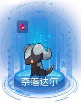 赛尔号米奈希尔技能(赛尔号米莱米尔)-第5张图片-文史 赛尔号米奈希尔技能(赛尔号米莱米尔)-第5张图片-文史