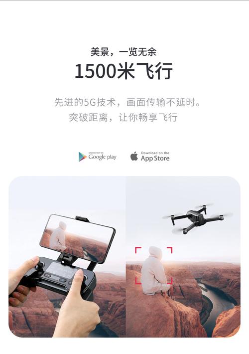 cf挑战模式无人机怎么用(cf挑战模式机器人怎么弄)-第1张图片-文史 cf挑战模式无人机怎么用(cf挑战模式机器人怎么弄)-第1张图片-文史