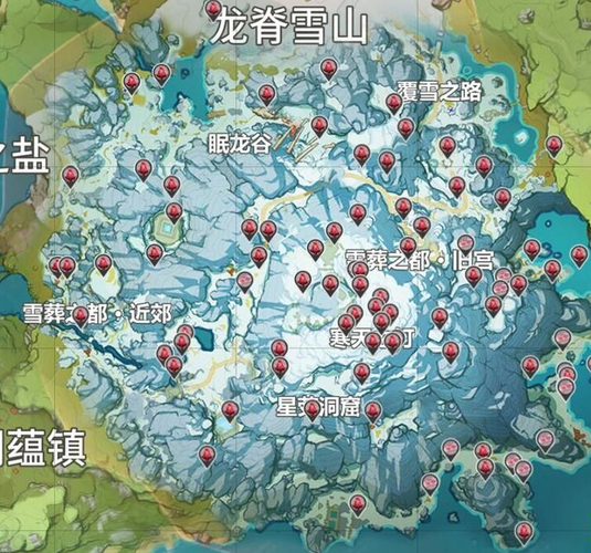 原神绯红玉髓位置及获得方法(原神绯红玉髓具体分布)-第1张图片-文史 原神绯红玉髓位置及获得方法(原神绯红玉髓具体分布)-第1张图片-文史