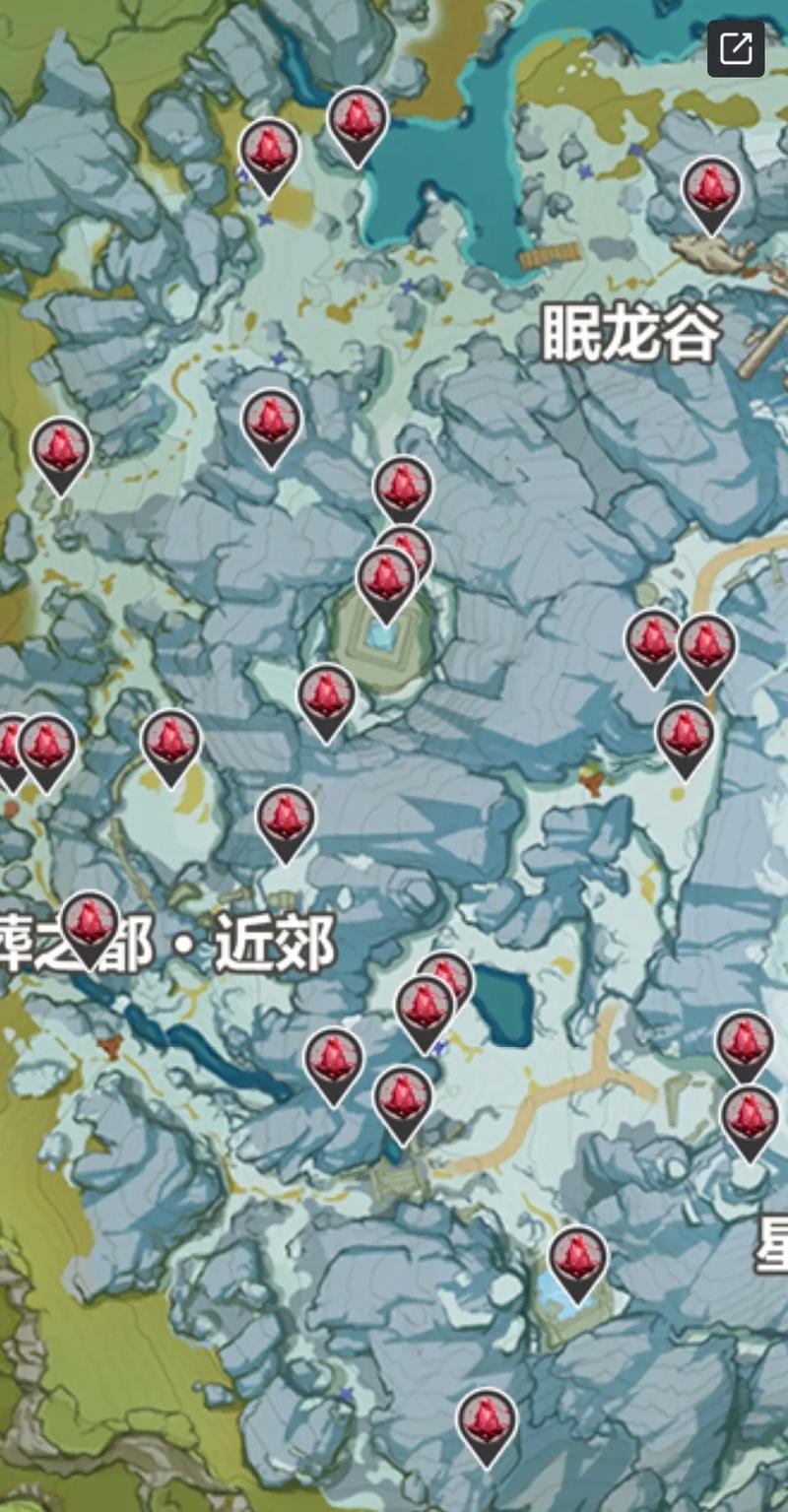 原神绯红玉髓位置及获得方法(原神绯红玉髓具体分布)-第6张图片-文史 原神绯红玉髓位置及获得方法(原神绯红玉髓具体分布)-第6张图片-文史