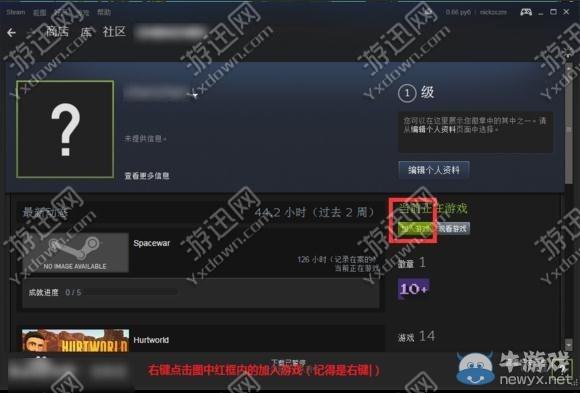 废品机械师steam多少钱(废品机械师端游)-第2张图片-文史 废品机械师steam多少钱(废品机械师端游)-第2张图片-文史