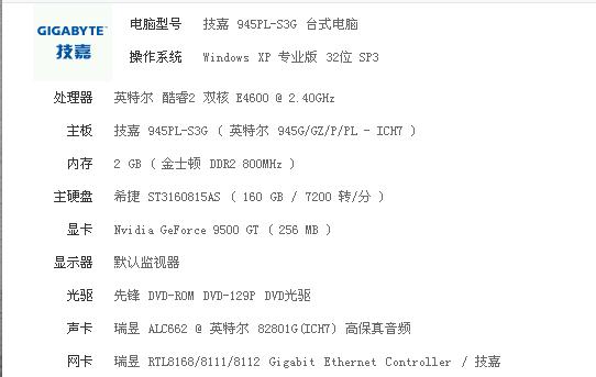 csgo配置要求有lol高吗(csgo对配置要求)-第4张图片-文史 csgo配置要求有lol高吗(csgo对配置要求)-第4张图片-文史