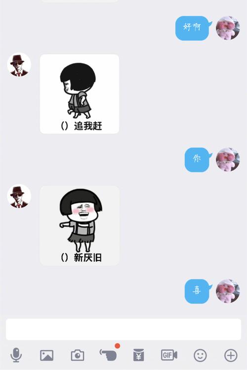 剑网三为什么叫炮三,剑网3炮哥是什么门派-第1张图片-文史 剑网三为什么叫炮三,剑网3炮哥是什么门派-第1张图片-文史