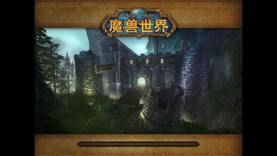 魔兽世界有单人副本吗,魔兽世界 单人-第4张图片-文史 魔兽世界有单人副本吗,魔兽世界 单人-第4张图片-文史