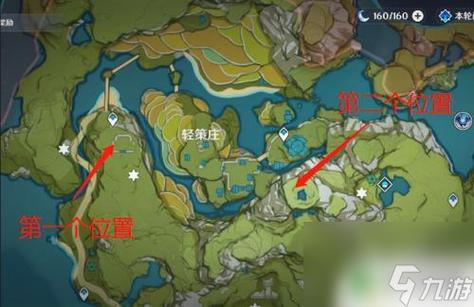 原神古云有螭怎么触发,原神古云有螭这个任务怎么做-第3张图片-文史 原神古云有螭怎么触发,原神古云有螭这个任务怎么做-第3张图片-文史