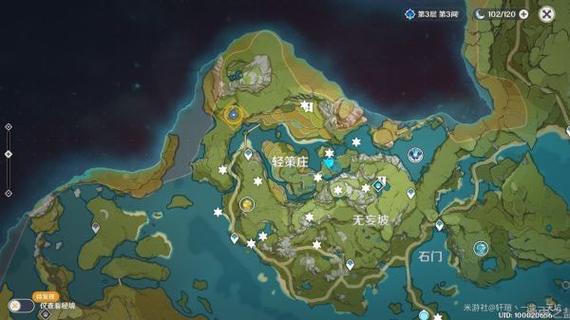 原神古云有螭怎么触发,原神古云有螭这个任务怎么做-第6张图片-文史 原神古云有螭怎么触发,原神古云有螭这个任务怎么做-第6张图片-文史