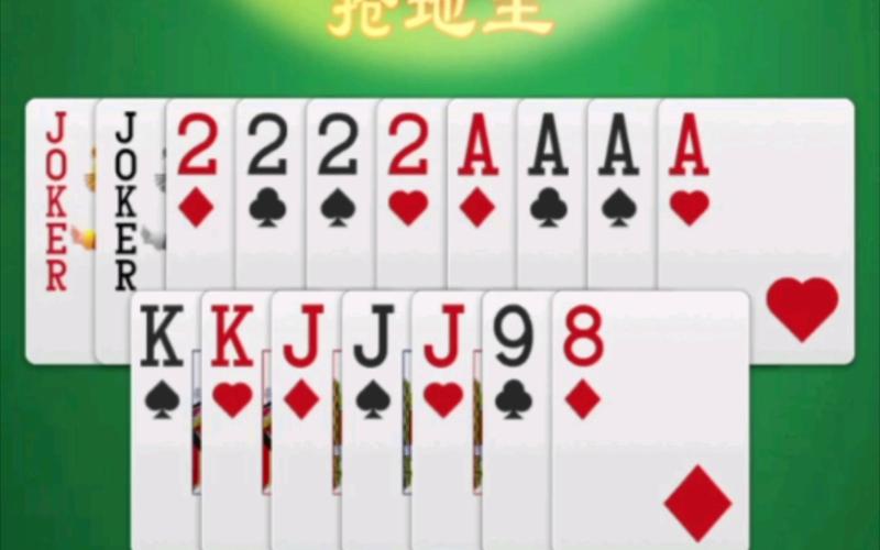 可以赢钱的游戏有哪些,可以赢钱的小游戏-第3张图片-文史 可以赢钱的游戏有哪些,可以赢钱的小游戏-第3张图片-文史