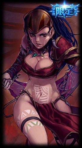 女猎手希维尔值钱吗（希维尔女猎手稀有度）-第2张图片-文史