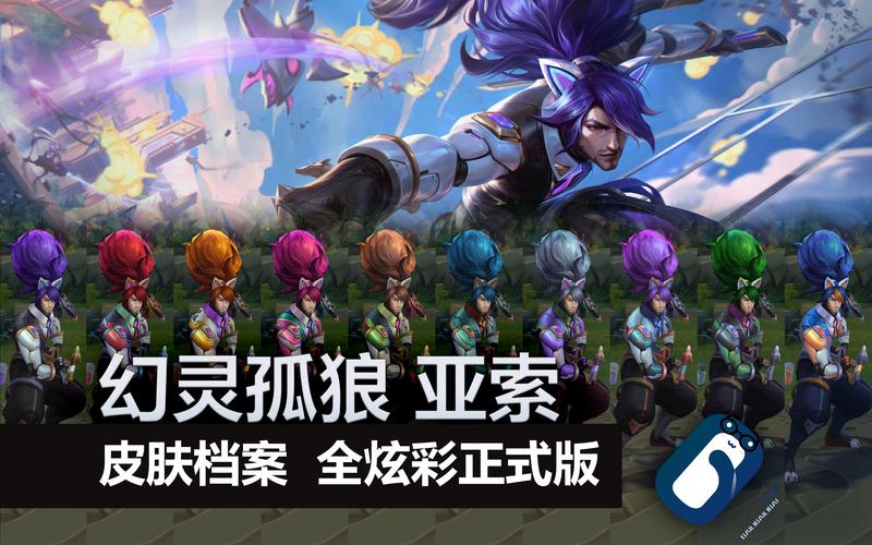 女猎手希维尔值钱吗（希维尔女猎手稀有度）-第6张图片-文史