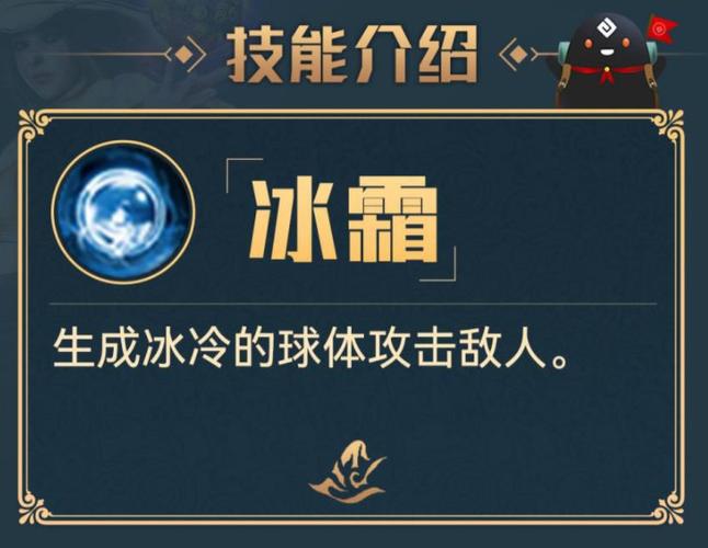 黑色沙漠手游职业技能（黑色沙漠手游职业技能介绍）