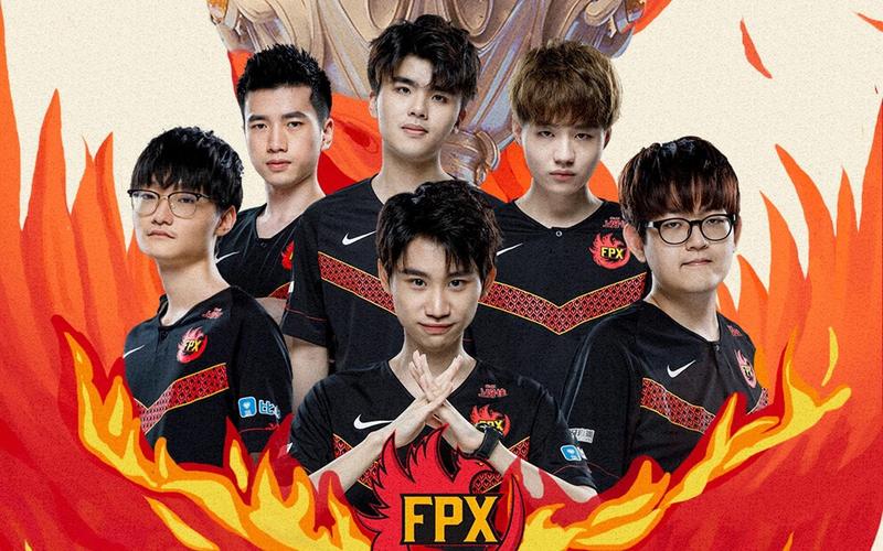 英雄联盟fpx哪个战队,fpx是哪个队伍-第6张图片-文史 英雄联盟fpx哪个战队,fpx是哪个队伍-第6张图片-文史