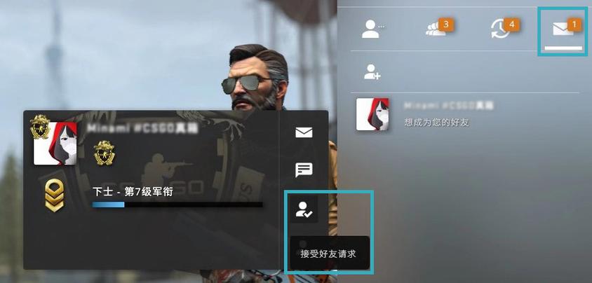 cs如何加电脑玩家,cs如何加电脑玩家数量-第6张图片-文史 cs如何加电脑玩家,cs如何加电脑玩家数量-第6张图片-文史