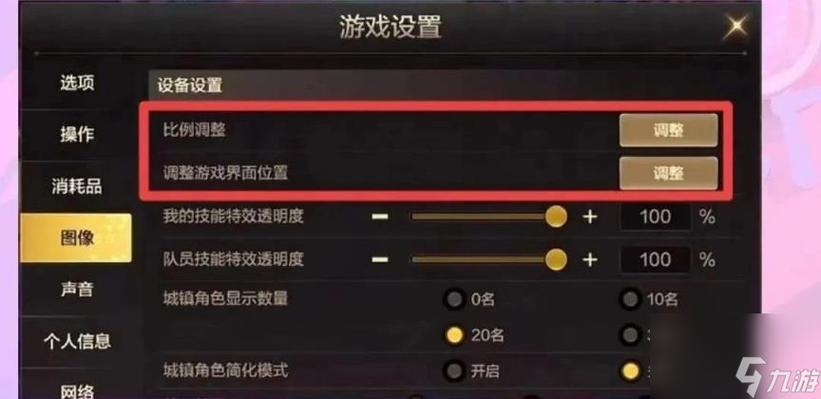 复仇者技能栏摆放(复仇者职阶技能)-第2张图片-文史 复仇者技能栏摆放(复仇者职阶技能)-第2张图片-文史