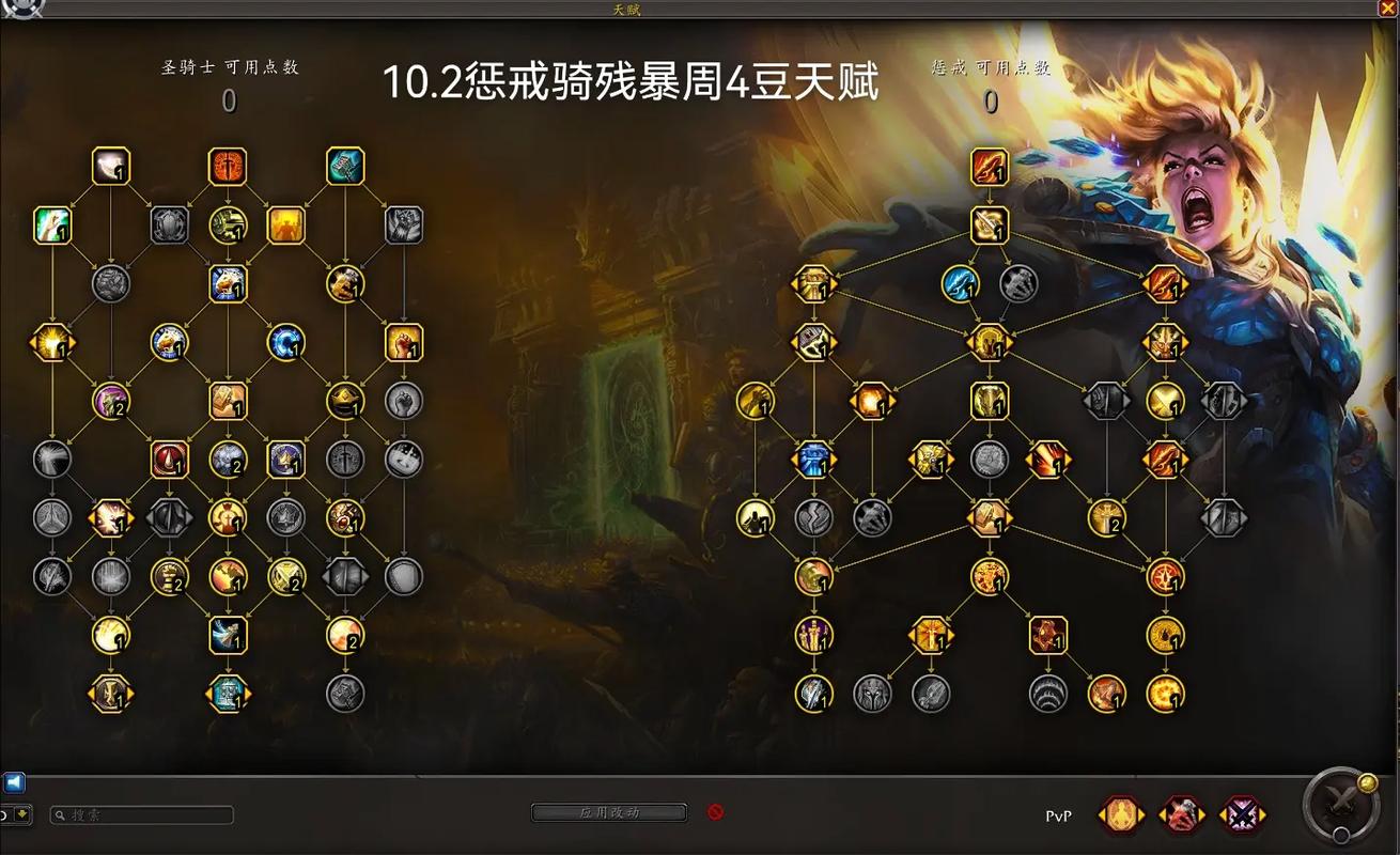 复仇者技能栏摆放(复仇者职阶技能)-第4张图片-文史 复仇者技能栏摆放(复仇者职阶技能)-第4张图片-文史