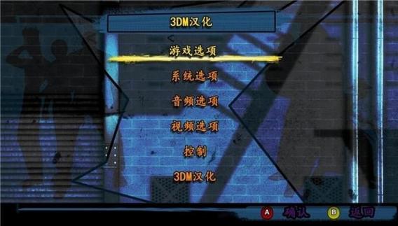 97拳皇怎么取消招式(拳皇97取消技)-第5张图片-文史 97拳皇怎么取消招式(拳皇97取消技)-第5张图片-文史