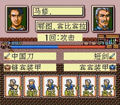 航海世纪武器证明去哪交,航海世纪 攻略-第7张图片-文史 航海世纪武器证明去哪交,航海世纪 攻略-第7张图片-文史