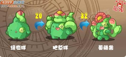 洛克王国赫拉怎么获取,洛克王国赫拉怎么获得-第5张图片-文史 洛克王国赫拉怎么获取,洛克王国赫拉怎么获得-第5张图片-文史