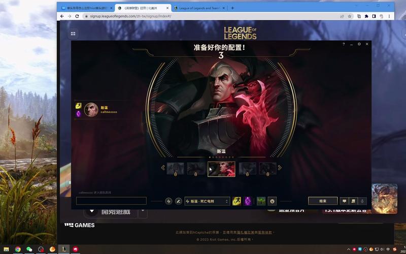 lol日服无限火力什么时候开,lol无限火力今天开放吗-第3张图片-文史 lol日服无限火力什么时候开,lol无限火力今天开放吗-第3张图片-文史