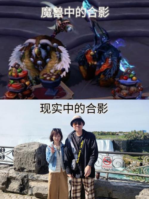 美服魔兽打金还挣钱吗,美服魔兽多少钱一个月-第2张图片-文史 美服魔兽打金还挣钱吗,美服魔兽多少钱一个月-第2张图片-文史
