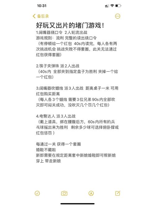 gta5多少钱入手合适(gta5多少钱划算)-第3张图片-文史 gta5多少钱入手合适(gta5多少钱划算)-第3张图片-文史