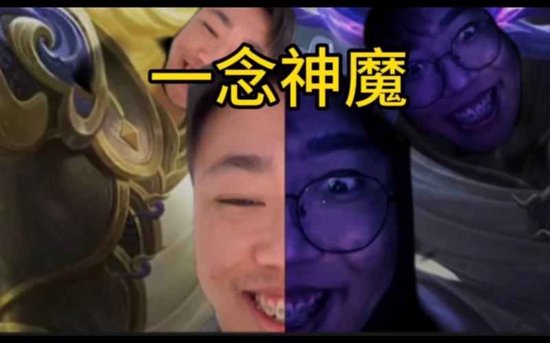 八荒神魔能领钱吗,八荒神魔可以领到钱吗-第2张图片-文史 八荒神魔能领钱吗,八荒神魔可以领到钱吗-第2张图片-文史