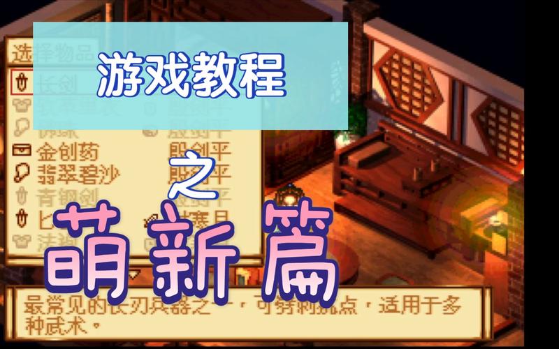 八荒神魔能领钱吗,八荒神魔可以领到钱吗-第4张图片-文史 八荒神魔能领钱吗,八荒神魔可以领到钱吗-第4张图片-文史