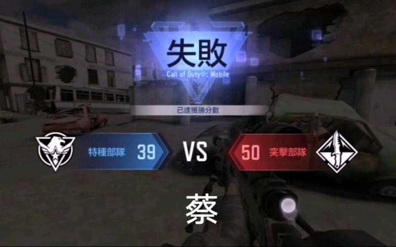 使命召唤手游烧钱吗,使命召唤手游不花钱-第7张图片-文史 使命召唤手游烧钱吗,使命召唤手游不花钱-第7张图片-文史