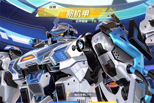 扣扣飞车手游t车多少钱,飞车手游t-第2张图片-文史 扣扣飞车手游t车多少钱,飞车手游t-第2张图片-文史