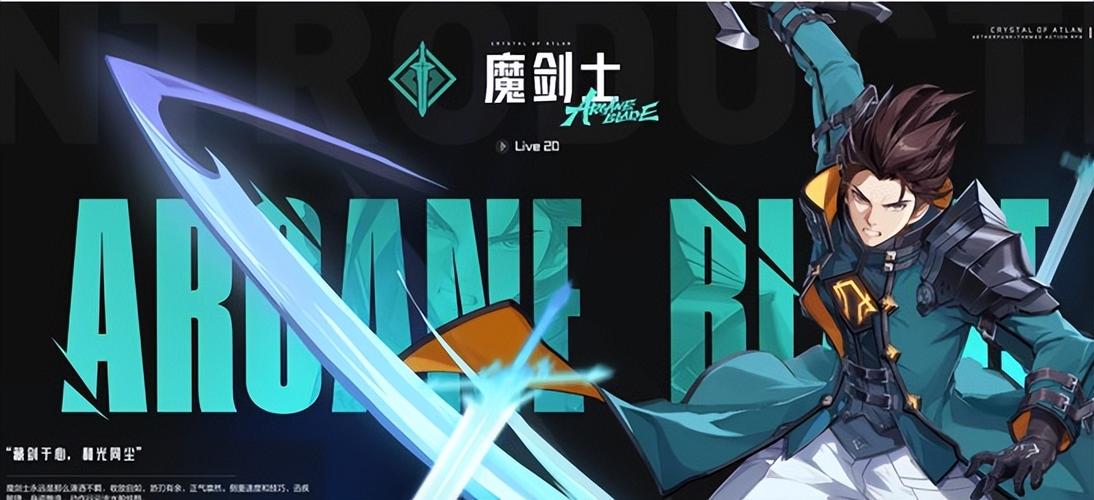 双刃是什么武器(双刃指的是什么)-第1张图片-文史 双刃是什么武器(双刃指的是什么)-第1张图片-文史