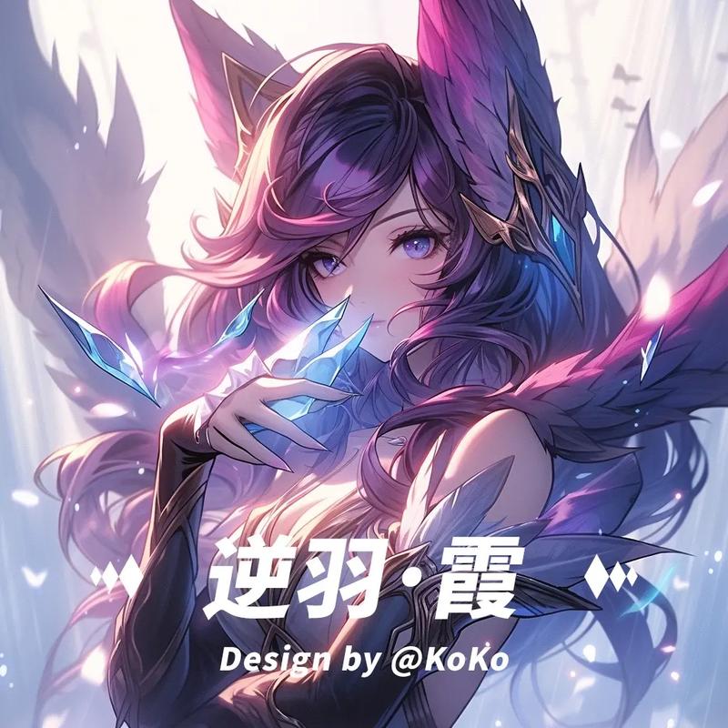 逆羽技能介绍(逆羽 怎么玩)-第5张图片-文史 逆羽技能介绍(逆羽 怎么玩)-第5张图片-文史