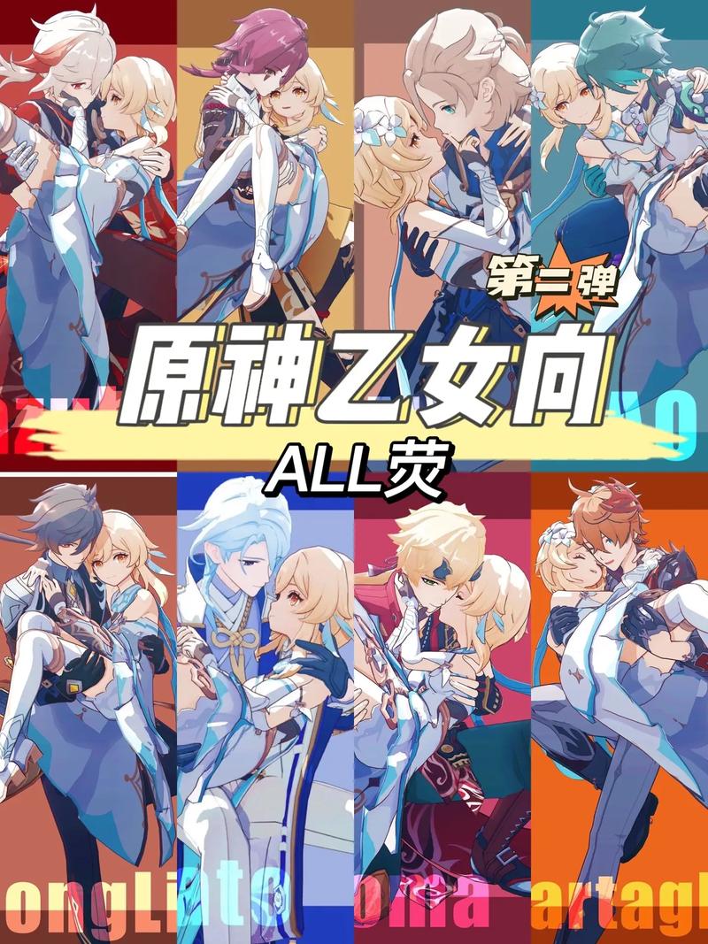 原神为什么越玩越恶心,原神为啥越玩越卡-第1张图片-文史 原神为什么越玩越恶心,原神为啥越玩越卡-第1张图片-文史