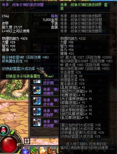 dnf罐子头绝版了吗,dnf罐子头绝版了吗100级-第4张图片-文史 dnf罐子头绝版了吗,dnf罐子头绝版了吗100级-第4张图片-文史