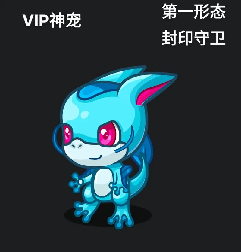 洛克王国火先锋有母的吗,洛克王国烽火-第3张图片-文史 洛克王国火先锋有母的吗,洛克王国烽火-第3张图片-文史
