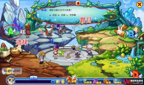 洛克王国迷之岛什么时候开放2021,洛克王国迷之岛去哪了-第1张图片-文史 洛克王国迷之岛什么时候开放2021,洛克王国迷之岛去哪了-第1张图片-文史