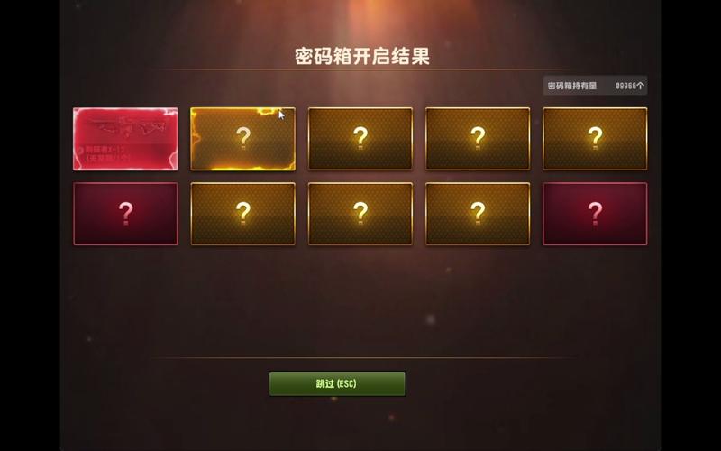 csol会员多少钱一个月(csol会员有什么用)-第2张图片-文史 csol会员多少钱一个月(csol会员有什么用)-第2张图片-文史