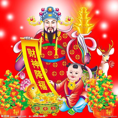 炫舞小游戏在哪(炫舞游戏在线玩)-第6张图片-文史 炫舞小游戏在哪(炫舞游戏在线玩)-第6张图片-文史