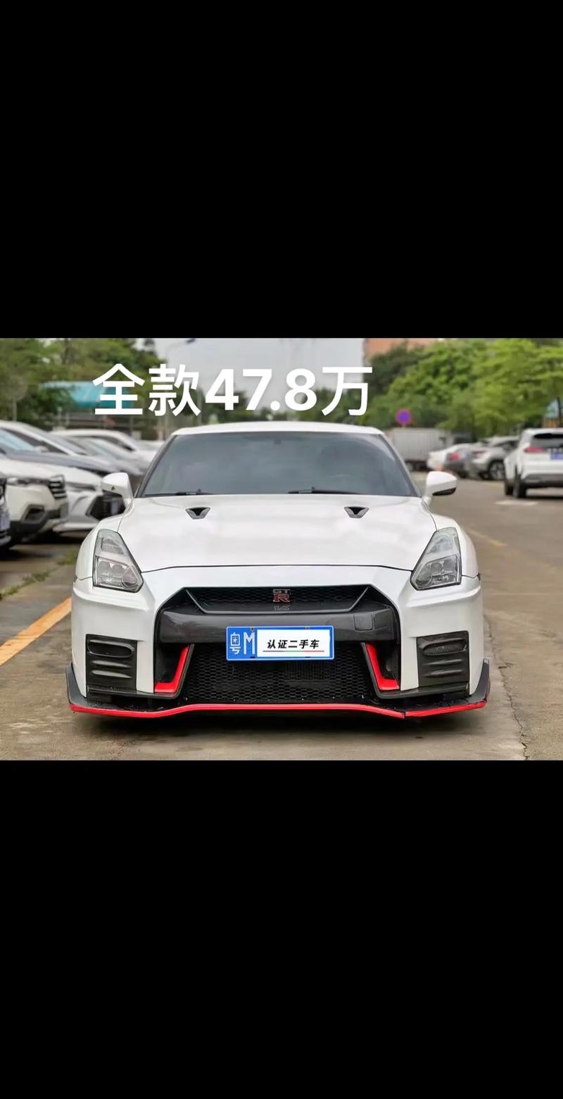 二手gtr多少钱,二手gtr大概多少钱一辆-第1张图片-文史 二手gtr多少钱,二手gtr大概多少钱一辆-第1张图片-文史