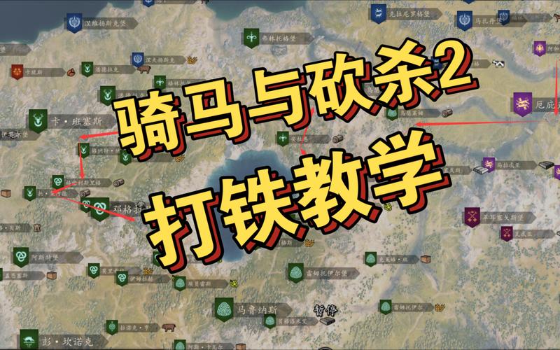 骑马与砍杀2卖多少钱,骑马与砍杀2最低价多少-第4张图片-文史 骑马与砍杀2卖多少钱,骑马与砍杀2最低价多少-第4张图片-文史