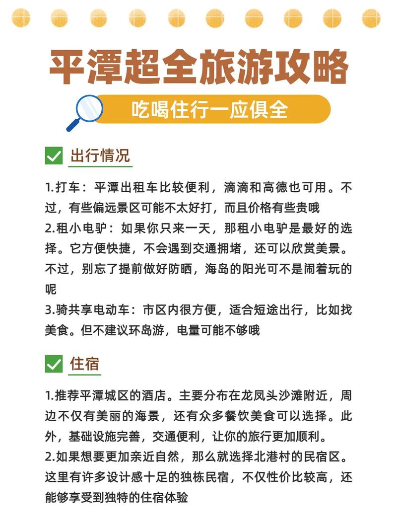 跳跳鱼多少钱一斤,跳跳鱼多少钱一斤-第5张图片-文史 跳跳鱼多少钱一斤,跳跳鱼多少钱一斤-第5张图片-文史