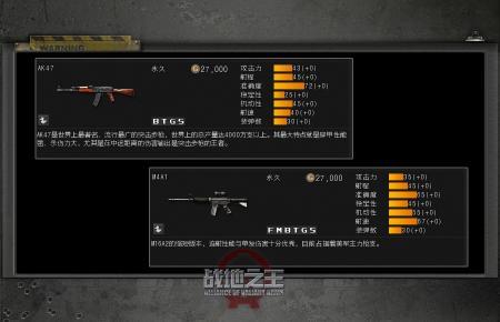csol怎么去黑屋（csol2021怎么去黑雾）-第2张图片-文史