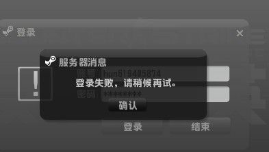 csol怎么去黑屋（csol2021怎么去黑雾）-第3张图片-文史